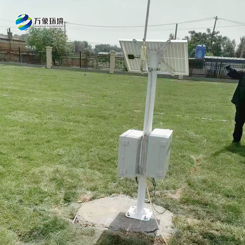 水質監測站