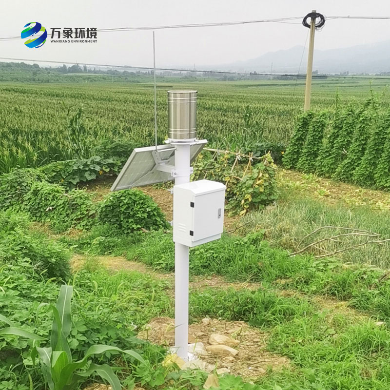 雨量實時監測系統