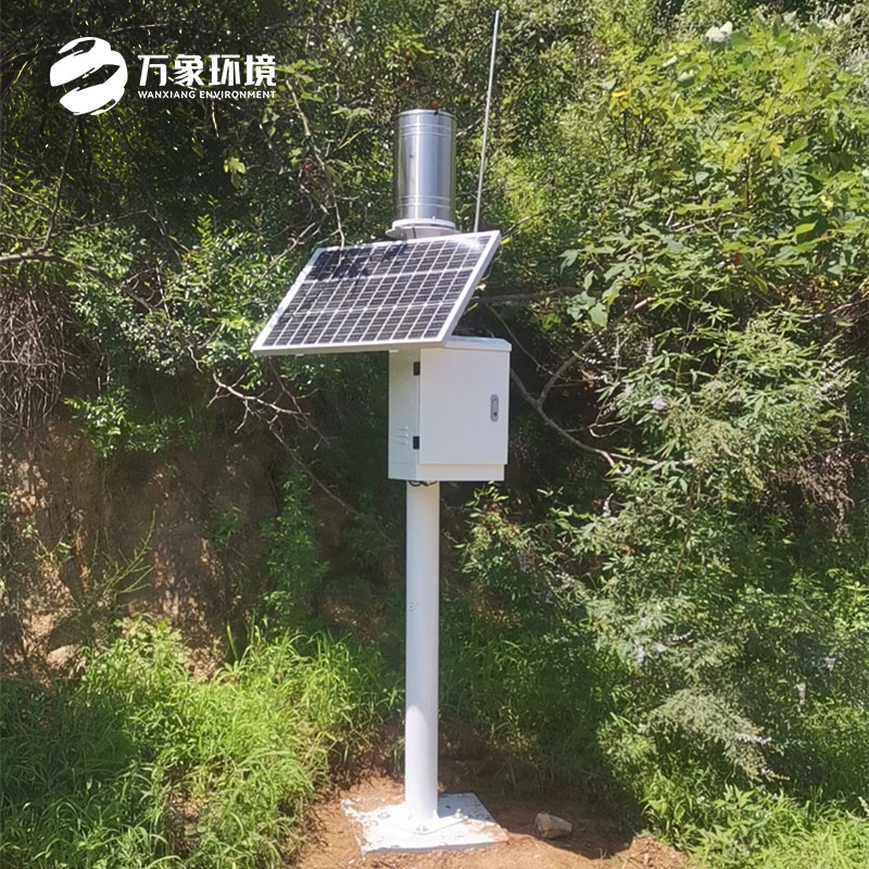 雨量實時監測系統g