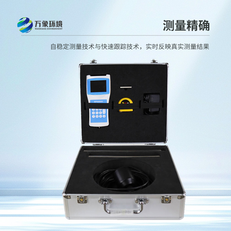 超聲波水深探測儀有什么用途？