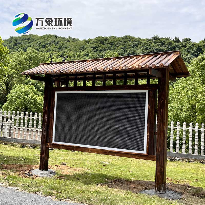 國產大氣負氧離子檢測站