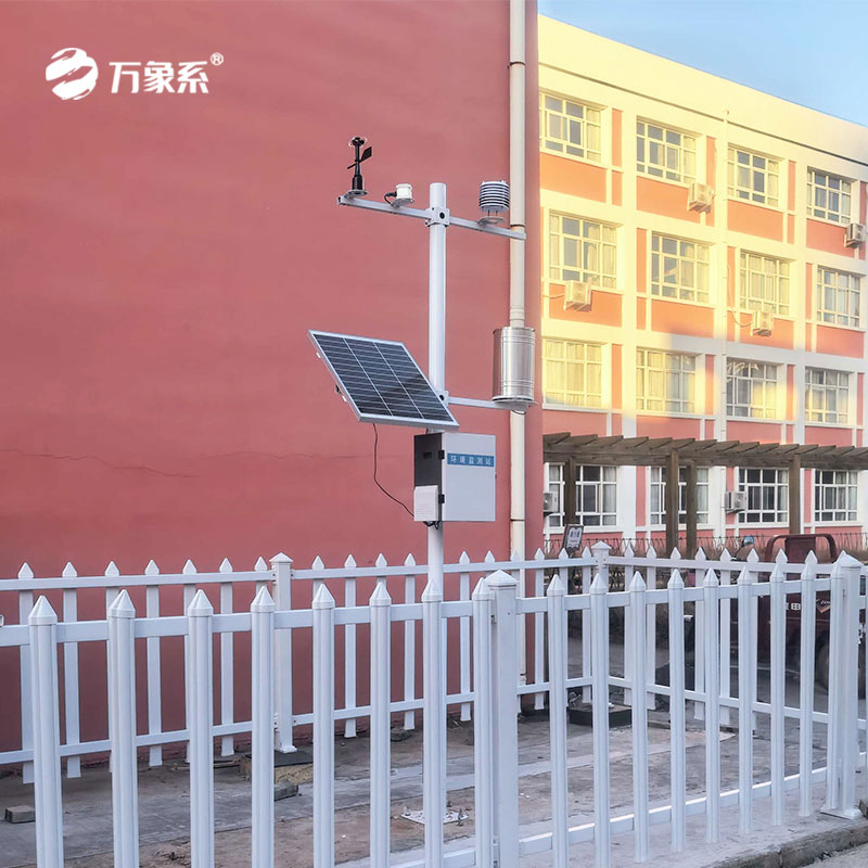 會說話的氣象數據：學校氣象觀測站